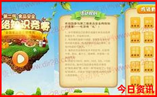 长沙景区最好玩的地方
